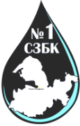 Бурение скважин на воду в Санкт-Петербурге и Ленинградской области - компания СЗБК №1